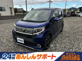 新車.中古車、レンタアップのお車まで幅広く取り扱っております!お気軽にご連絡ご相談ください!株式会社吉崎鈑金 〒916-0033 福井県鯖江市中野町9-22 無料ダイヤル0078-6003-837152 E-mail:info@yoshi-ban.com