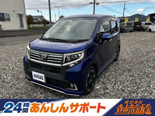 ダイハツ ムーヴカスタム 