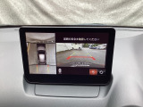 狭い場所での駐車やすれ違いなどでより的確な運転操作に役立つ360&deg;ビューモニターが装備されています。