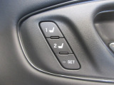 運転席のお好みのポディションを2パターン記憶出来ます♪