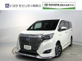 ご安心下さい!当社のプライスには納車整備代(車検整備または法令点検)が含まれての価格です。