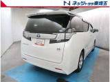 【バック】最新の在庫状況等お気軽にお問合せ下さい。ご検討ご来店をお待ちしております。