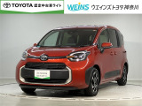 ★現車確認をお願いいたします★0466-88-5711藤沢市大庭5403-12kaiya_saito@weins-toyota.jp