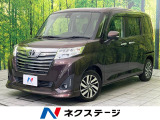 衝突被害軽減システム 禁煙車 ドラレコ コーナーセンサー スマートキー