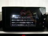 ディスプレイオーディオを装備。スマホとクルマをつなぐことで、これまでのナビに加えて、いろんなサービスが楽しめます。