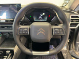 C5 X マックス 
