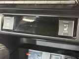 【シートヒーター】寒い日に重宝するシートヒーター!エアコンより早く温まってくれるので寒がりの人も安心ですね♪エアコンの温風は乾燥するから苦手、という方にもをおすすめです。