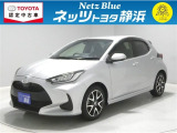 【年式:2020年・走行距離:15000 km】ネッツトヨタ静浜の車をご覧頂き、誠にありがとうございます。安心・安全なお車を多数掲載中!ささいな疑問や、もっと見たい箇所はお気軽に店舗まで★