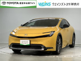 この度は数ある掲載車の中からご覧頂き誠にありがとうございます。掲載車以外のお問い合わせもお待ちしております。ウエインズトヨタ神奈川・ビークルステーション瀬谷045-306-0388