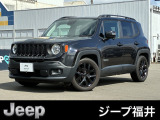 ジープ正規ディーラーの認定中古車をご覧いただき、誠にありがとうございます。