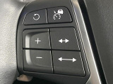 ●レーダークルーズコントロール:前の車との車間距離を一定にとりつつ、一定速度で自動走行してくれる次世代のクルーズコントロール!主に高速道路や自動車専用道路で使用する便利な機能です!