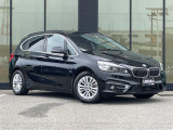 BMW 2シリーズアクティブツアラー