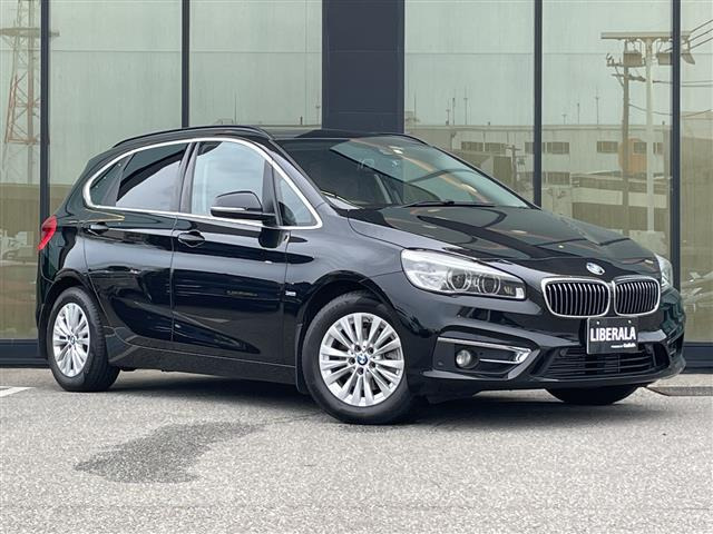 BMW 2シリーズアクティブツアラー 