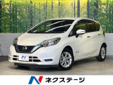 純正ナビ インテリジェントエマージェンシーブレーキ 全周囲カメラ