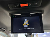 【フリップダウンモニター】付き☆後部座席に座りながら大画面でTVやDVDをお楽しみいただけます♪