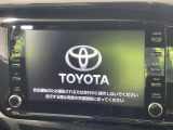 【純正8型ナビ】人気の純正ナビを装備。オーディオ機能も充実しており、Bluetooth接続すればお持ちのスマホやMP3プレイヤーの音楽を再生可能!毎日の運転がさらに楽しくなります!!