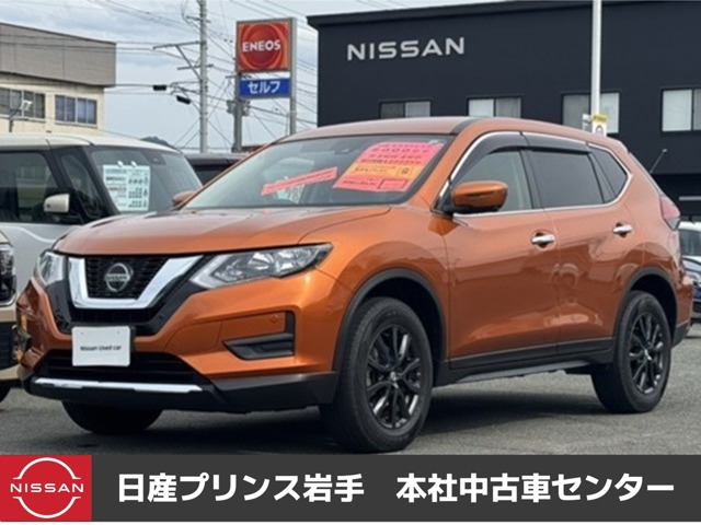 エクストレイル 2.0 20S Vセレクション 4WD