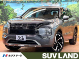 7人 レーダークルーズ ブラインドスポットモニター 電動リアゲート