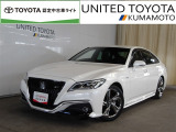 H30年式☆クランハイブリッド入荷しました♪