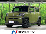 ガラスルーフ SDナビ バックカメラ 衝突被害軽減システム 禁煙車 ドラ