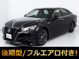 ★トヨタ クラウンHV 2.5アスリートS Jフロンティアリミテッド★★後期型★フルエアロ★OP18AW★特別仕様★★ハーフレザー★シートヒーター★★LEDヘッドライト★セーフティセンス★★クリアランスソナー★踏み間違い防止★