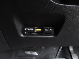 ETC付。高速道路の料金所はキャッシュレスで通過です。サービスエリア等にあるスマートインターの出入りも利用可能でとっても便利。ご納車後すぐにお使い頂けるようセットアップしてのお渡しとなります。