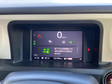 視認性の高いメーターが、運転に必要な情報を分かりやすく表示。先進の安全装備の作動状況も確認できます。