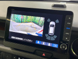 【マルチビューカメラシステム】専用のカメラにより、上から見下ろしたような視点で360度クルマの周囲を確認することができます☆死角部分も確認しやすく、狭い場所での切り返しや駐車もスムーズに行えます。