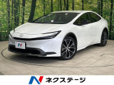 全周囲カメラ 衝突被害軽減システム 禁煙車 コーナーセンサー スマートキ