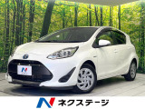 禁煙車 純正SDナビ Bluetooth 衝突軽減 レーダクルーズ