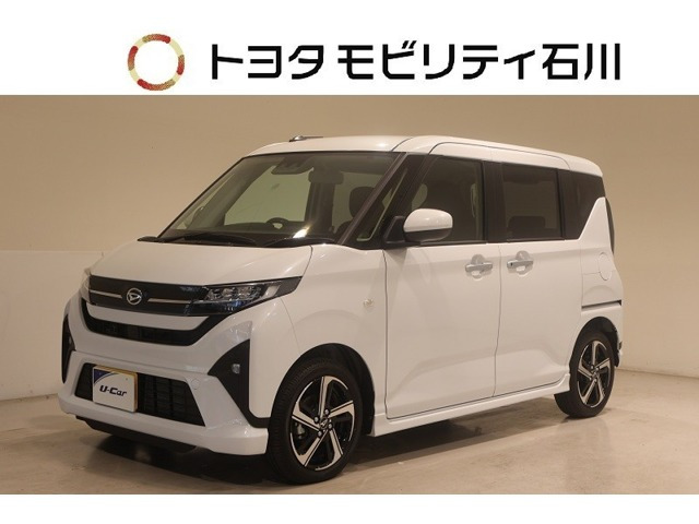 ダイハツ ムーヴ 