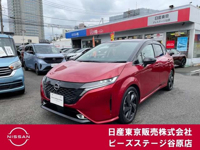 ノートオーラ 1.2 G レザーエディション 