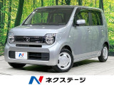 アダプティブクルーズ 禁煙車 コーナーセンサー オートハイビーム