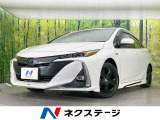 モデリスタ 純正8型ディスプレイ 全周囲カメラ 衝突軽減装置