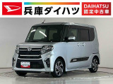 1年保証 ワンオーナー ナビTV ETC ドラレコ バックカメラ アダプティブクルーズコントロール 両側電動スライドドア 前後コーナーセンサー シートヒーター USB接続 15インチ純正アルミホイール