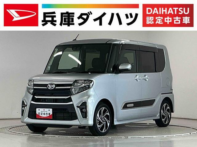 ダイハツ タントカスタム 