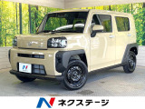 届出済未使用車 ガラスルーフ 衝突被害軽減システム コーナーセンサー