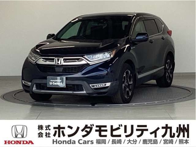 ホンダ CR-V 