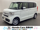 (*vv*).。.:*ホンダカーズ兵庫中央U-select加古川へようこそ!.。.:*(*vv*)ご覧頂きありがとうございます♪一度、立ち止まってみて、全画像をご覧ください★