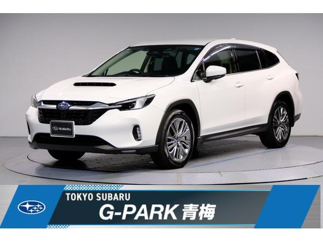 スバル レヴォーグレイバック 