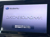 【純正ナビ】人気の純正ナビを装備。オーディオ機能も充実しており、Bluetooth接続すればお持ちのスマホやMP3プレイヤーの音楽を再生可能!毎日の運転がさらに楽しくなります!!