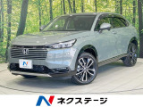 電動リア シート/ステアリングヒーター ワイヤレス充電 LEDヘッド