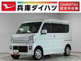 雹害車両 1年保証 禁煙車 1オーナー ナビTV ETC バックカメラ 片側電動スライドドア リアコーナーセンサー 運転席シートヒーター Bluetooth 衝突軽減ブレーキ 14インチアルミホイール
