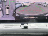 〔MOD付アラウンドビュー〕自車を上から見下ろす様な映像が映し出される全周囲型アラウンドビューモニターには移動物検知も付いており車庫入れも安心楽々ですね!