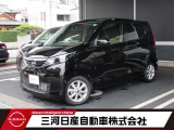 ご覧いただきありがとうございます。三河日産自動車株式会社 西尾今川店 です。お見積り/在庫確認は〈0078-6002-167473〉までお問い合わせください♪