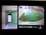 アラウンドビューモニターで車庫入れも空から見ている様に駐車できラクラクです。