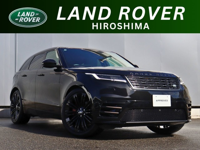 レンジローバーヴェラール ダイナミック SE 2.0L P250 4WD