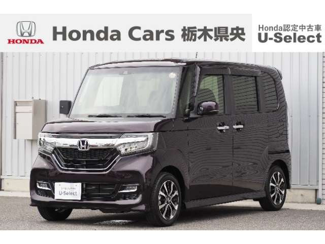 ホンダ N-BOXカスタム 
