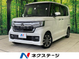 衝突被害軽減システム 禁煙車 ドラレコ コーナーセンサー スマートキー