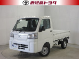軽自動車もトヨタの販売店なら安心、購入後も私たちトヨタがしっかりサポートいたします。
